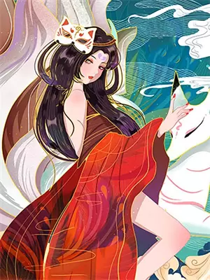 许思思宋含烟小说大结局