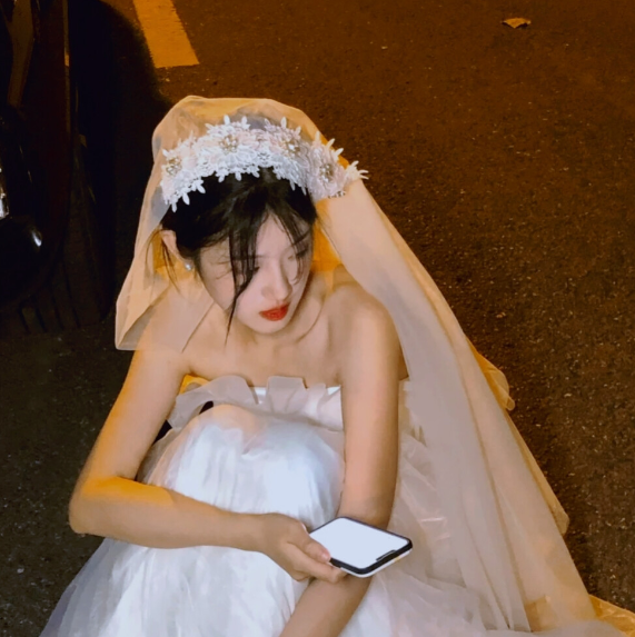 抛出十八岁