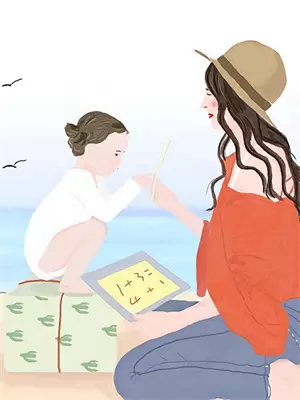 实习名额被黑后昊明吴欣欣完本热门小说_完本小说免费实习名额被黑后(昊明吴欣欣)