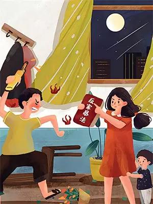 穿成女配后被恋爱脑男主缠上了顾言琛林晚免费小说大全_小说完结穿成女配后被恋爱脑男主缠上了(顾言琛林晚)