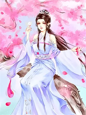 三载痴情不如白月光回头